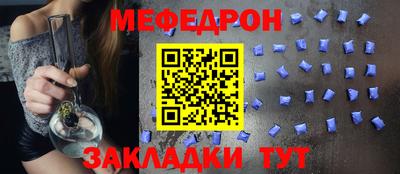 синтетический гашиш Гусиноозёрск