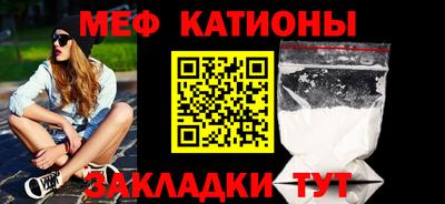 синтетический гашиш Гусиноозёрск