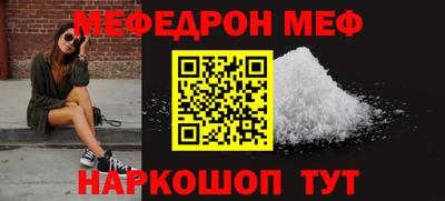 МДПВ Гусев