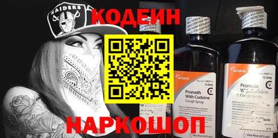 МДПВ Гусев