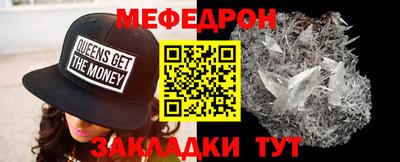 МДПВ Гусев