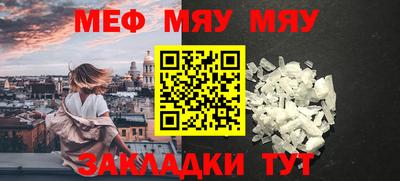 синтетический гашиш Гусиноозёрск