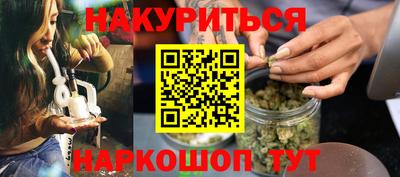 МДПВ Гусев