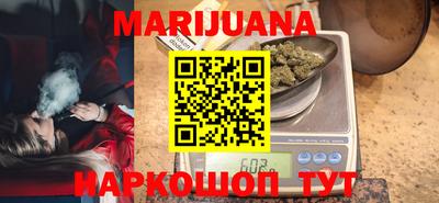 прущий лед Гусь-Хрустальный