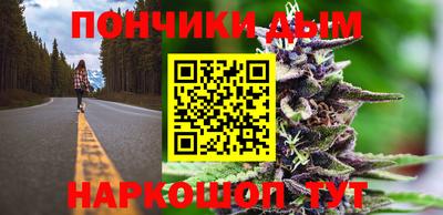 прущий лед Гусь-Хрустальный