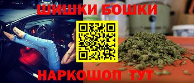 прущий лед Гусь-Хрустальный