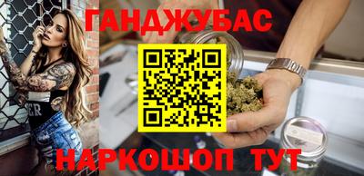 прущий лед Гусь-Хрустальный