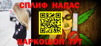 прущий лед Гусь-Хрустальный