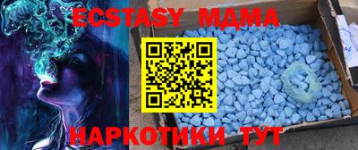 МДПВ Гусев