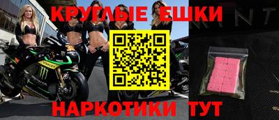 МДПВ Гусев