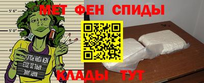 COCAINE Свободный