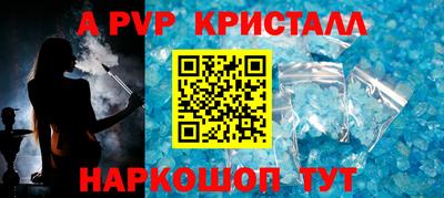 МДПВ Гусев