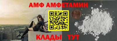 МДПВ Гусев