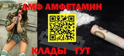 прущий лед Гусь-Хрустальный