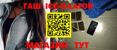 МДПВ Гусев