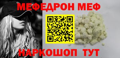 МДПВ Гусев