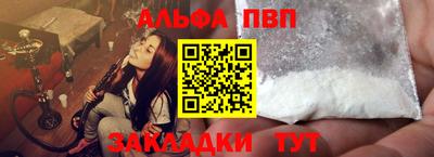 прущий лед Гусь-Хрустальный