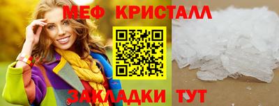 МДПВ Гусев